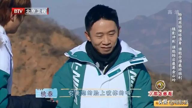 这综艺好「坑」，刘烨差点爆打杨超越