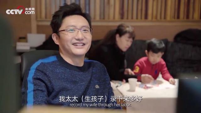 《人生第一次》，一部有温度的国民人生图鉴