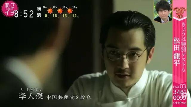 爱情公寓，你抄够了没