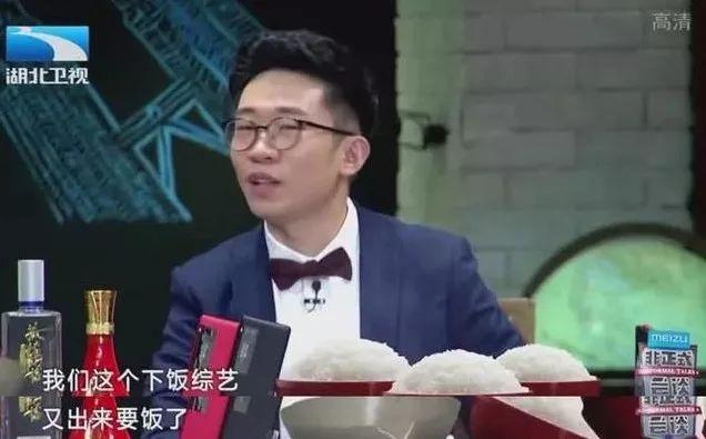 季季高分的小破综终于回归了！一上来就把热搜怼了个遍