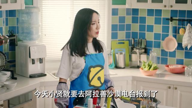 《爱情公寓5》有脸上线，但我们已经没脸看了