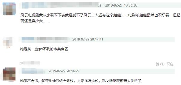 51岁大陶红罕见现身，低眉浅笑气质温婉，却意外撞脸姚笛袁立？