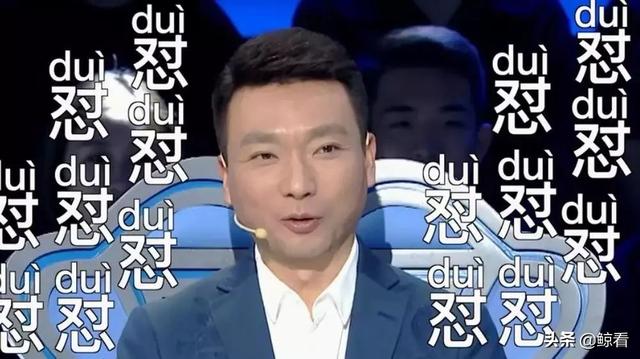 朝阳男团，入股不亏！这样的央视主持你爱了吗？