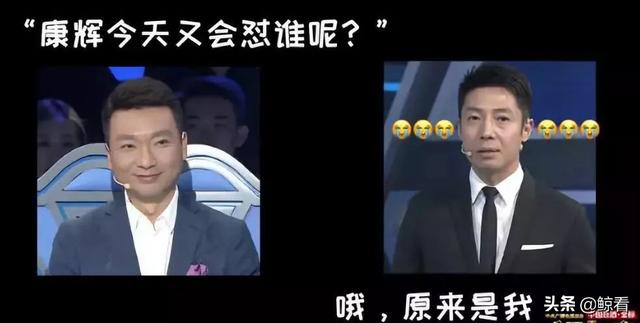 朝阳男团，入股不亏！这样的央视主持你爱了吗？