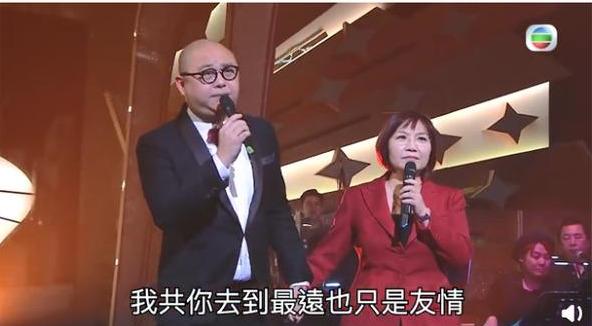 与堪舆学家合唱情歌摸对方胸口 TVB搞笑艺人被留言轰炸：对不起喽