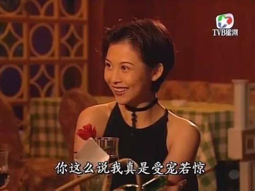 TVB女演员的战绩，最年轻夺奖是蔡少芬，只拍一套剧便夺奖的是她