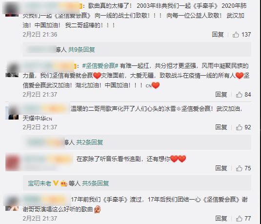 王力宏老婆晒带娃日常，少女感十足不似仨娃妈，三胎儿子实力抢镜