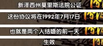 史上最惨天后：被丈夫引诱吸毒，49岁离奇死亡，父亲女儿相继离世