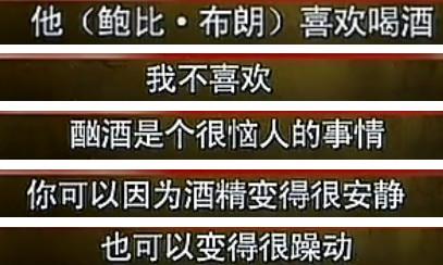 史上最惨天后：被丈夫引诱吸毒，49岁离奇死亡，父亲女儿相继离世