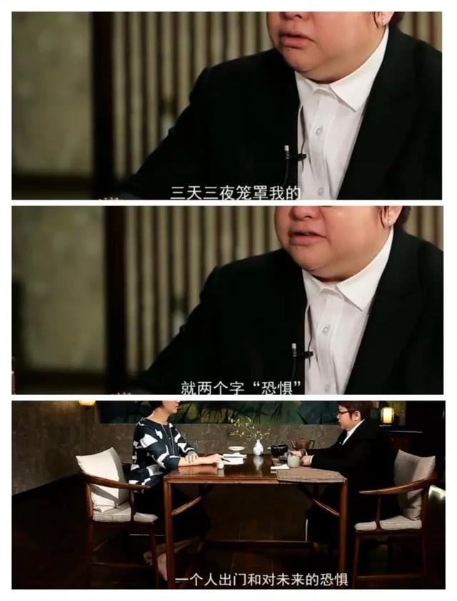 韩红，她不让你们再捐款了