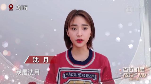 周迅，不愧是你