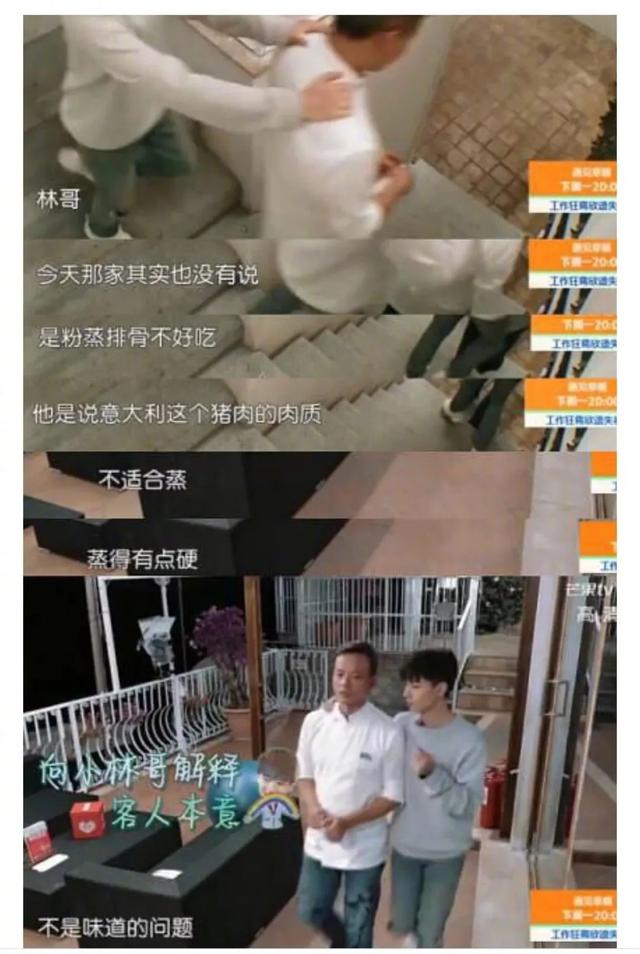 王俊凯：遵循自己的想法，去过独一无二的人生