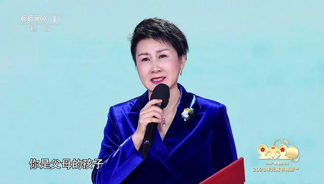 张凯丽亮相央视2020元宵特别节目，深情朗诵直击人心登热搜前列