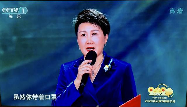 张凯丽亮相央视2020元宵特别节目，深情朗诵直击人心登热搜前列