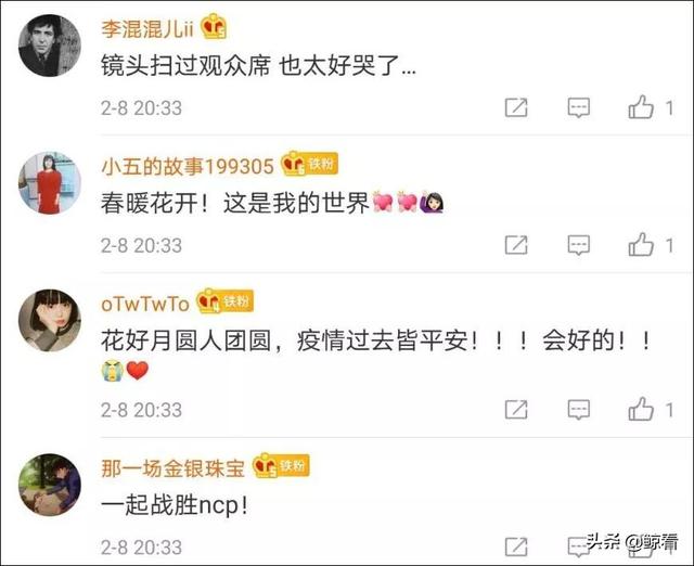 元宵晚会，观众席空无一人！听到凯丽、陈道明一开口，还是没绷住