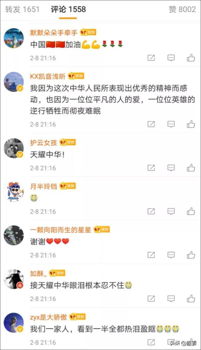 元宵晚会，观众席空无一人！听到凯丽、陈道明一开口，还是没绷住