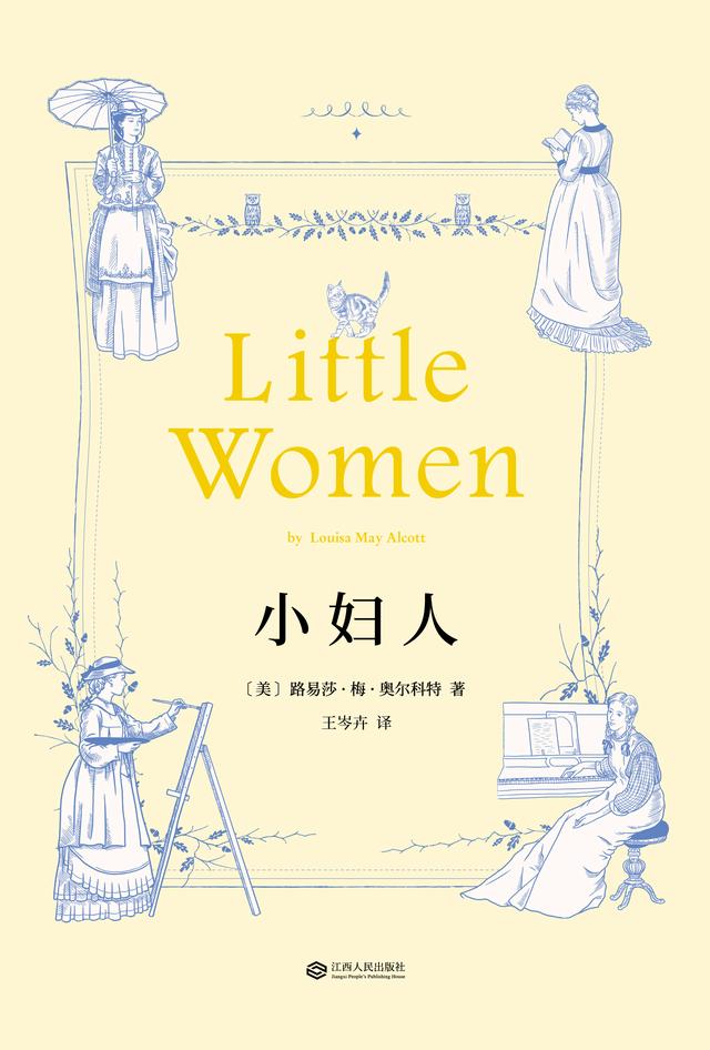 《寄生虫》获92届奥斯卡最佳影片！神仙打架冲出重围，共获4项奖