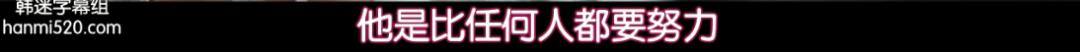 豆瓣9.4，这才是季度最佳爽剧