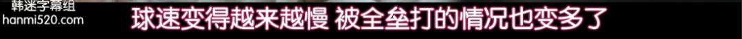 豆瓣9.4，这才是季度最佳爽剧