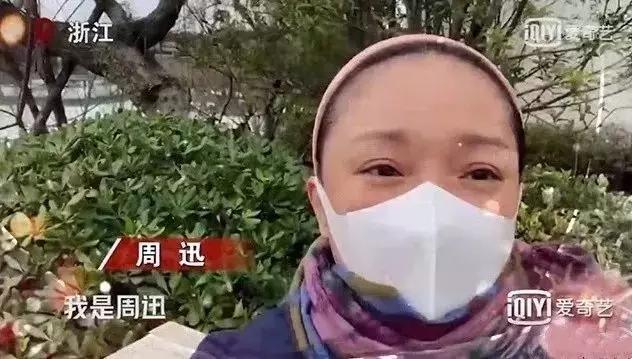 脸崩了？被嘲脸部浮肿，灵气尽失，周迅你怎么这么奇怪？