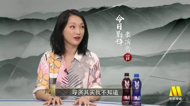 脸崩了？被嘲脸部浮肿，灵气尽失，周迅你怎么这么奇怪？