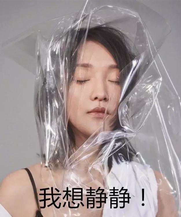 脸崩了？被嘲脸部浮肿，灵气尽失，周迅你怎么这么奇怪？