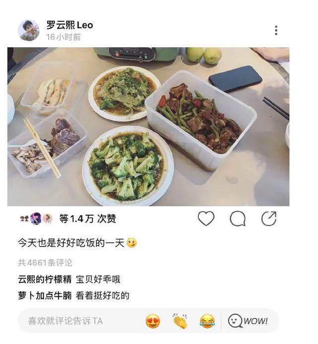 当了妈的杨幂赵丽颖做饭超好吃，赵丽颖爱放酱油，杨幂喜欢清淡