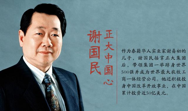 大耳垂招福！彭于晏陈伟霆何炅姜文都有何鸿燊李嘉诚同款耳垂