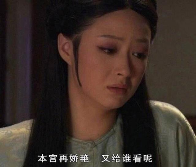 这对还在武汉的夫妻真的服