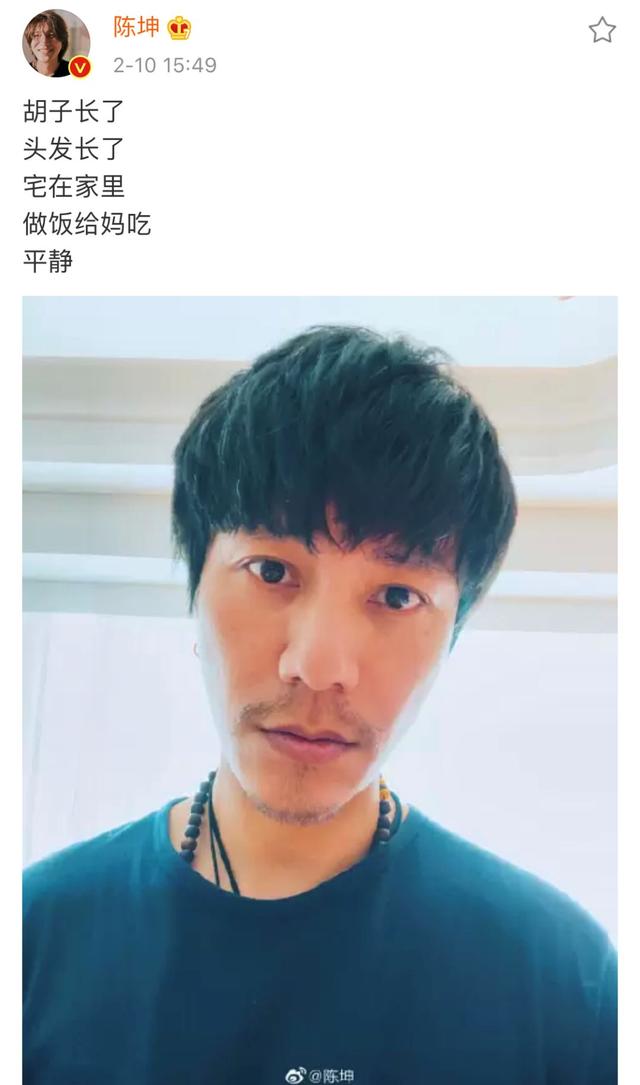 这对还在武汉的夫妻真的服