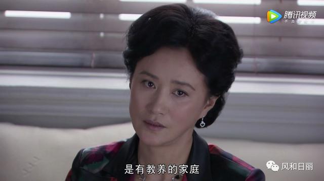 现代媳妇怎么像宫女一样，活得这么束缚？