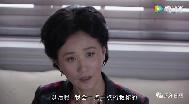 现代媳妇怎么像宫女一样，活得这么束缚？