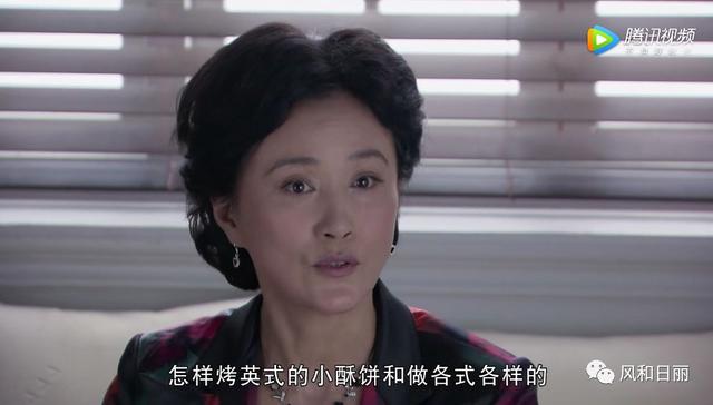 现代媳妇怎么像宫女一样，活得这么束缚？