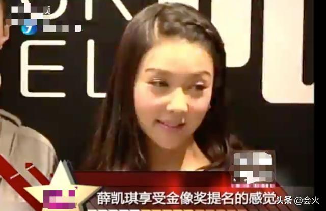 39岁薛凯琪罕见直播，保养得当似少女，却意外撞脸天后孙燕姿？