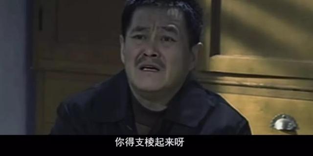 断更17年的《刘老根》凭什么碾压热播偶像剧？