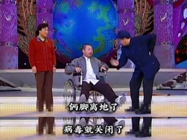 断更17年的《刘老根》凭什么碾压热播偶像剧？