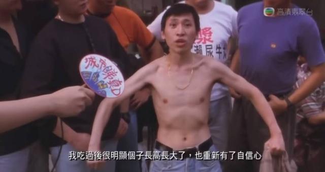 曾​被周星驰认可感开心 香港男艺人称合拍片是演出机会大减原因