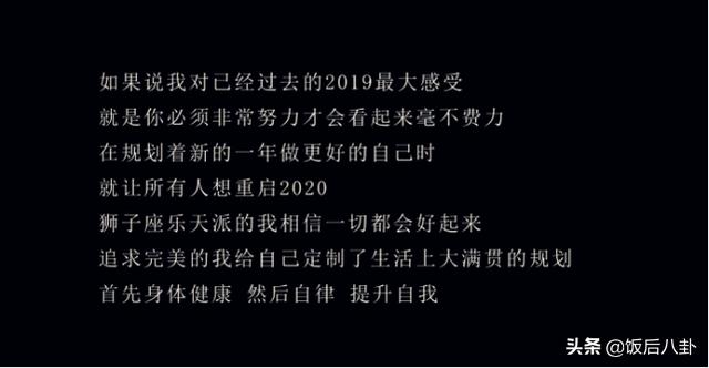 方媛分享护肤心得大钻戒抢镜，宅家接广告赚钱不忘为武汉加油