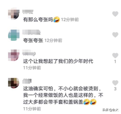 李小璐罕见秀厨艺，被油吓到后退三尺尖叫连连，网友：太过夸张