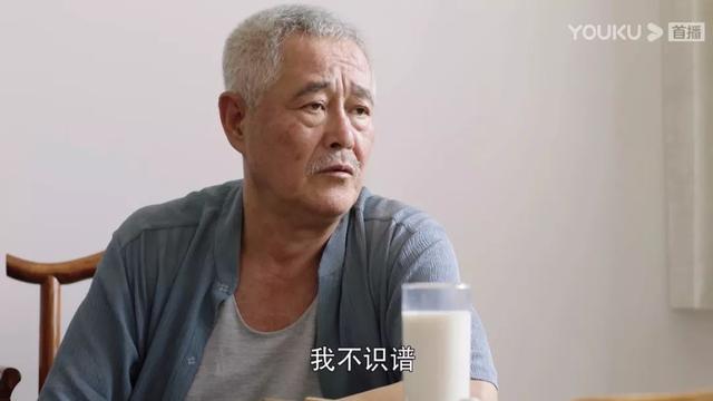 刘老根多年改革为何失败？看《刘老根3》