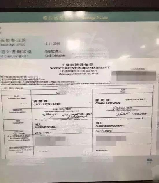 她的上位史令人脊背发凉...