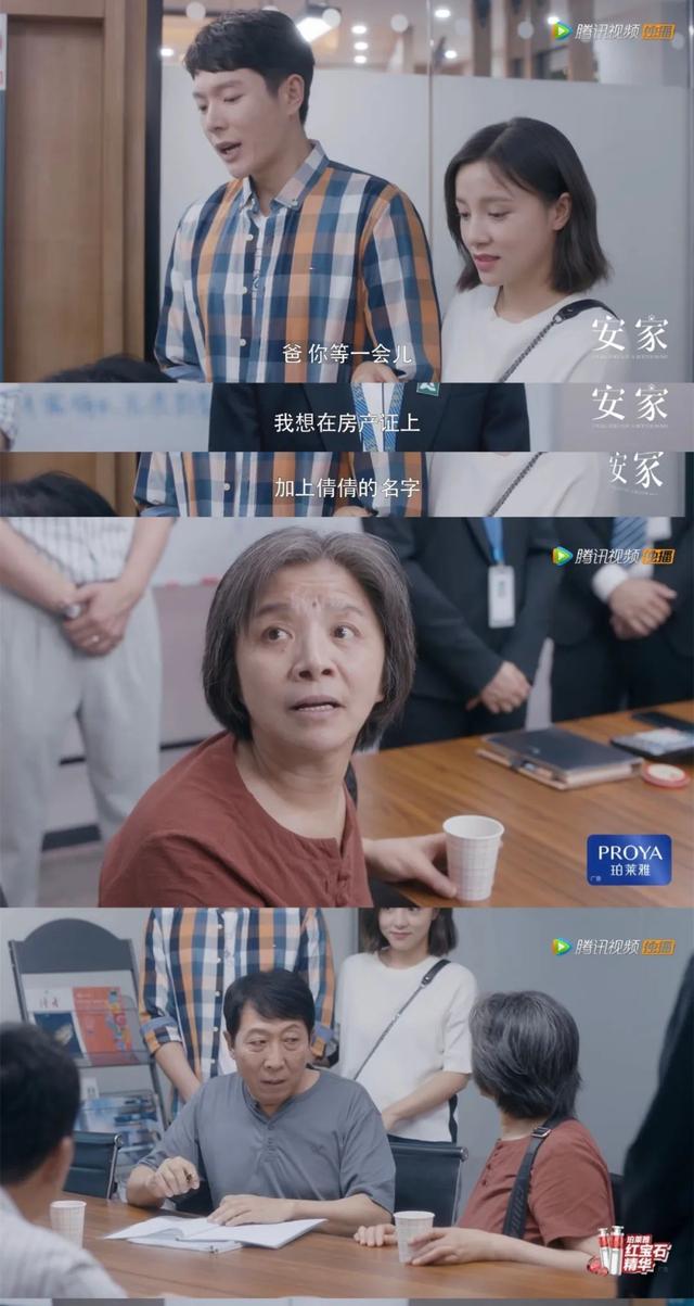 还有人比她更惨吗