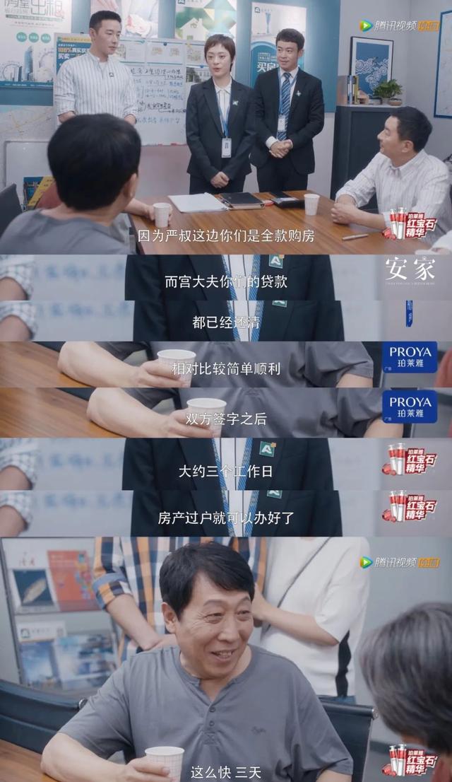 还有人比她更惨吗