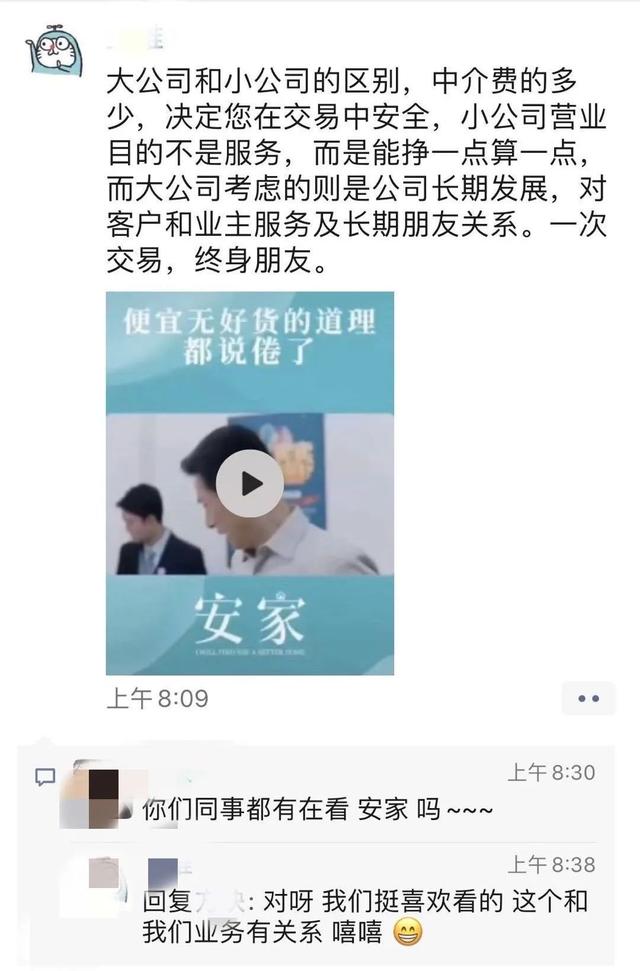 还有人比她更惨吗