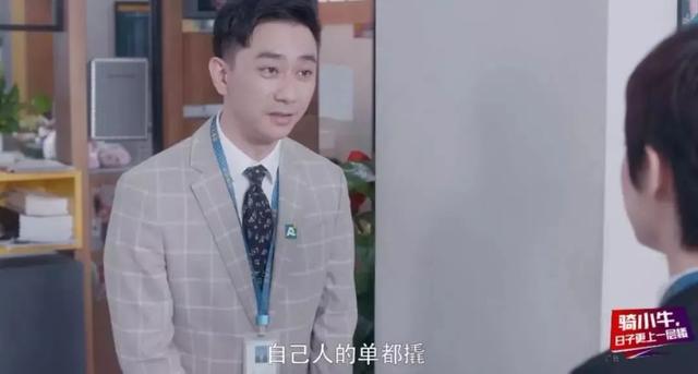 还有人比她更惨吗