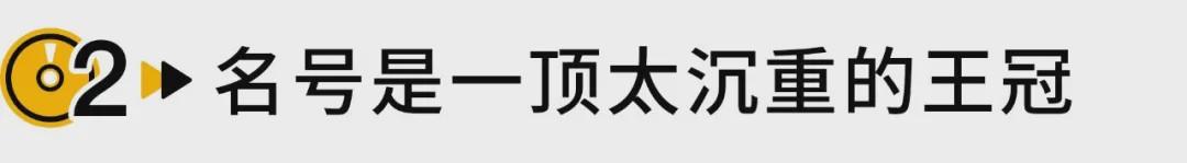 如果说陈志朋只会靠穿衣暴露来赚眼球，那可真是大错特错了…