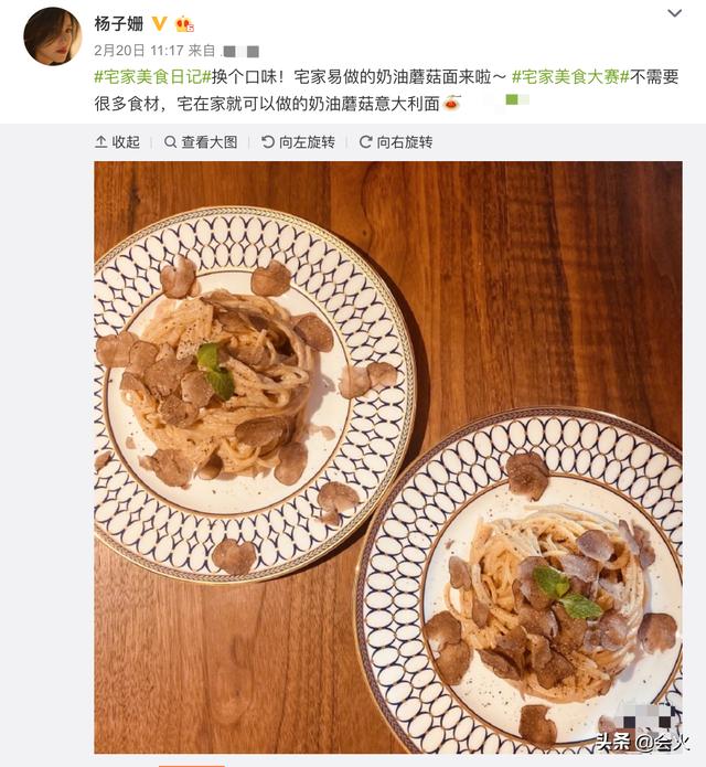 34岁女星家中冰箱似货架，做饭只用“贵族盐”，主持人直呼吃不起