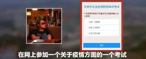 爱豆们最新动向终于被揭开了