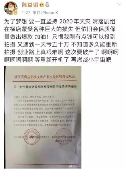 爱豆们最新动向终于被揭开了