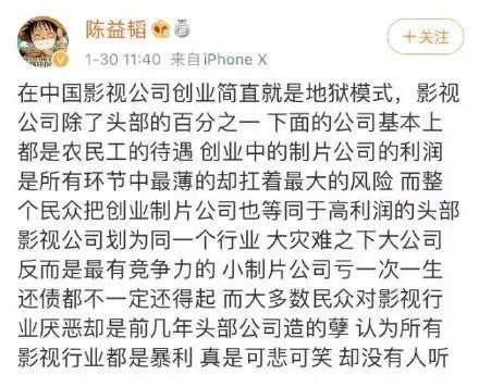 爱豆们最新动向终于被揭开了